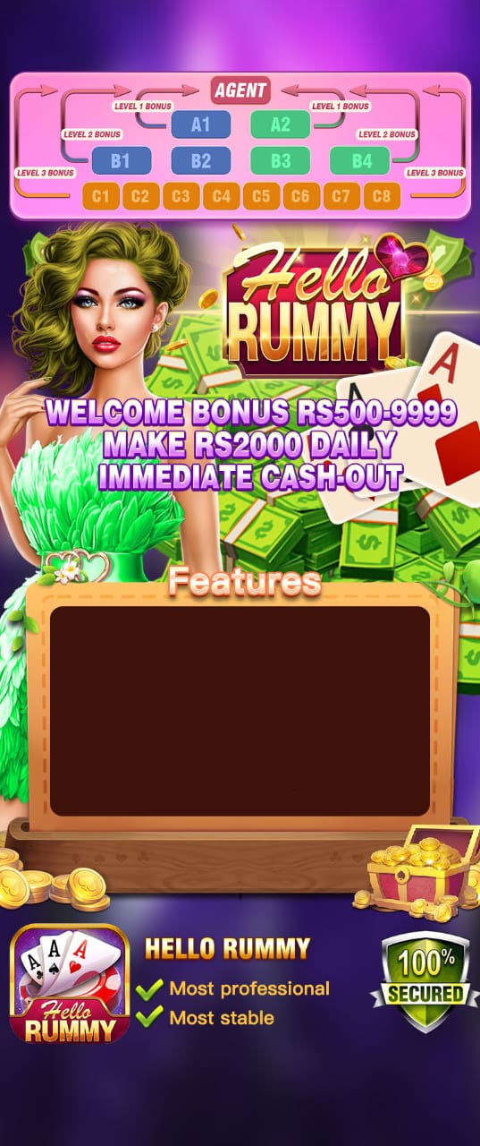 Hello Rummy